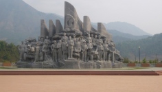 Dien Bien Phu